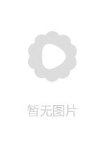 STARS368 初めての人間ドッグで極悪医師に狙われて…セクハ